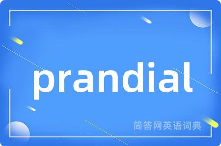 prandial