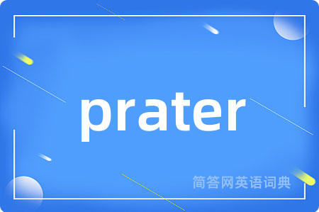 prater