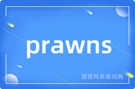prawns