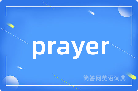prayer