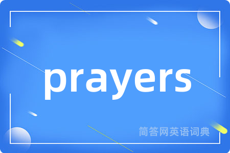prayers