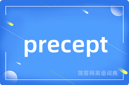 precept