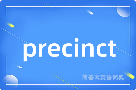 precinct