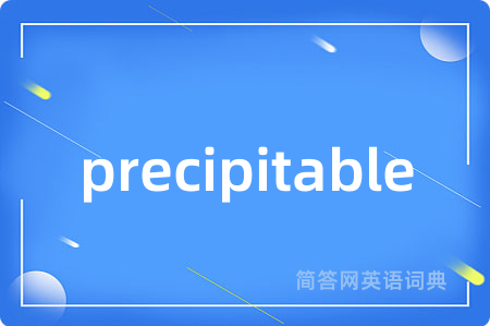 precipitable