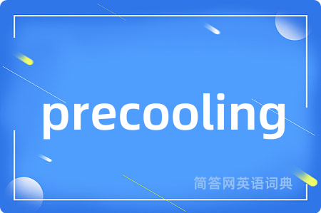 precooling