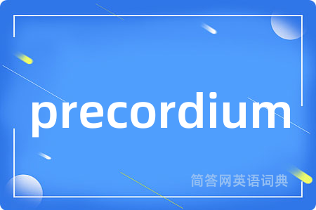 precordium