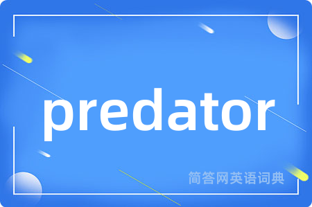 predator