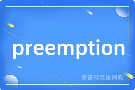 preemption