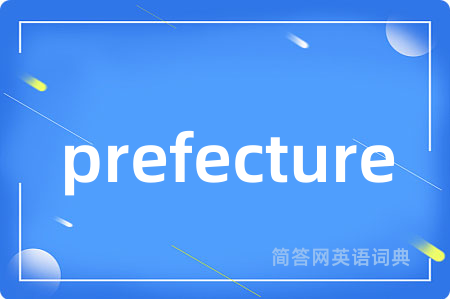 prefecture