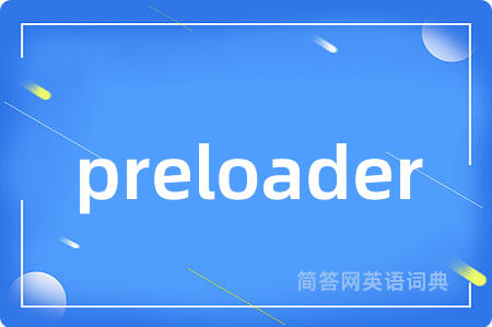 preloader