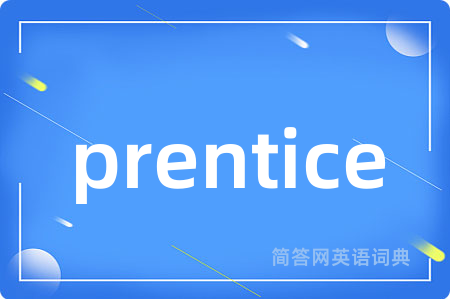 prentice