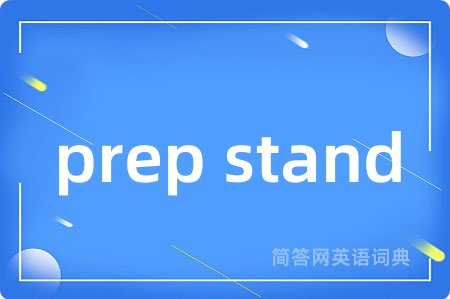 prep stand