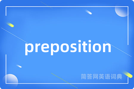preposition
