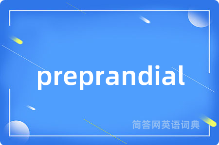 preprandial
