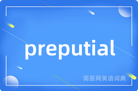 preputial