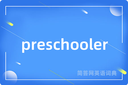 preschooler