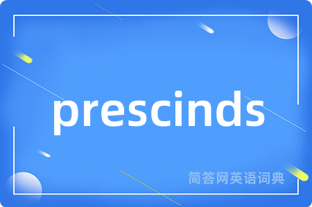 prescinds