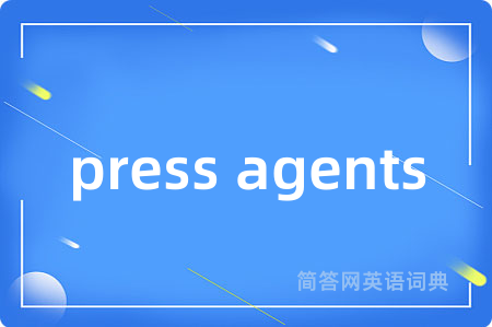 press agents