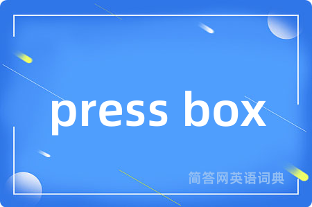 press box