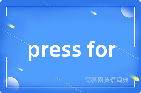 press for