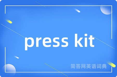 press kit