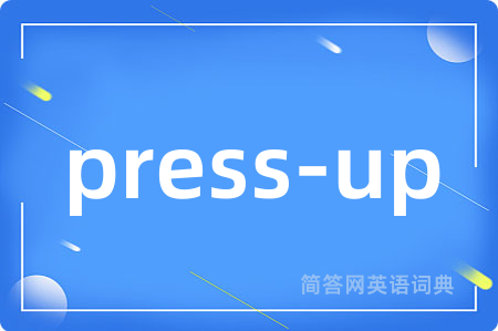 press-up