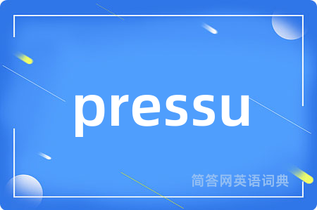 pressu