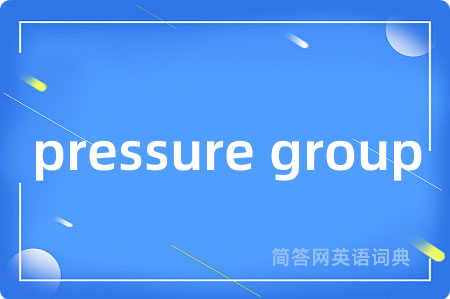pressure group