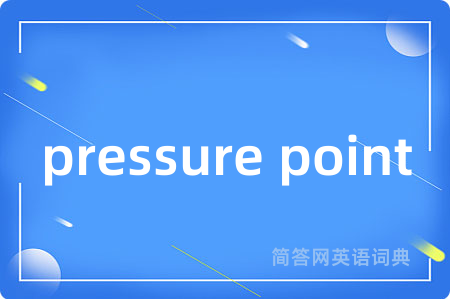 pressure point