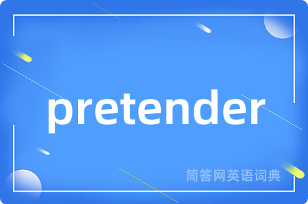 pretender