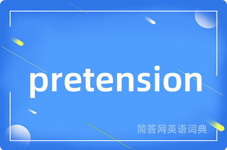pretension