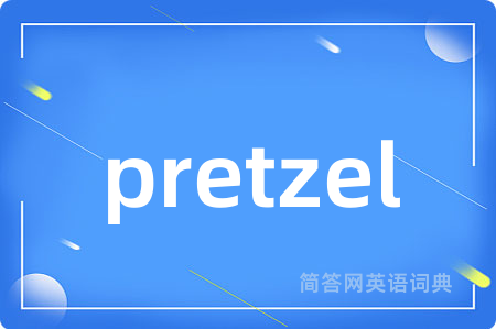 pretzel