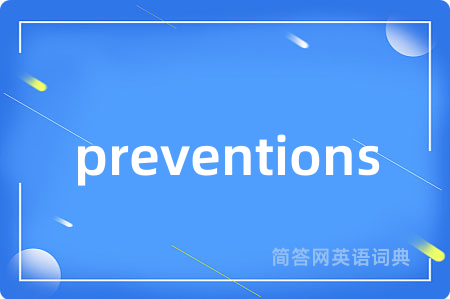 preventions