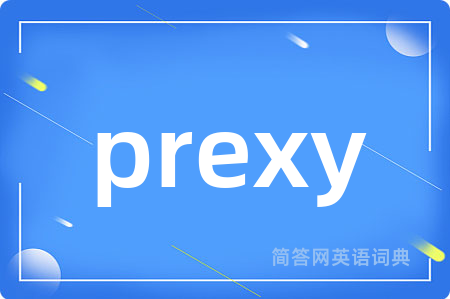 prexy