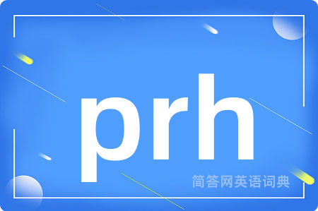 prh