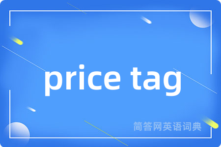 price tag