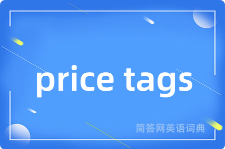 price tags