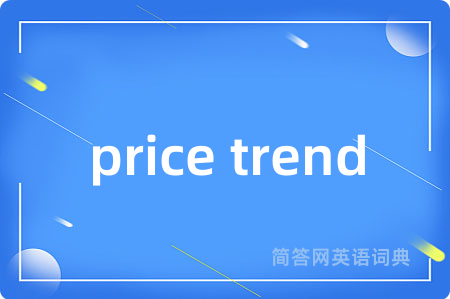 price trend