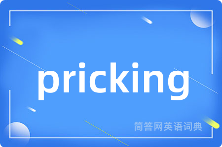 pricking
