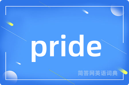 pride