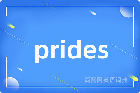 prides