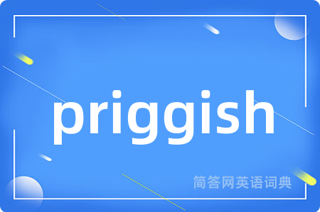 priggish