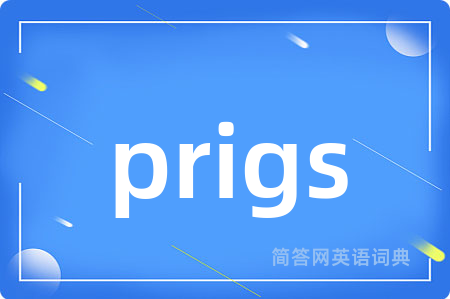 prigs