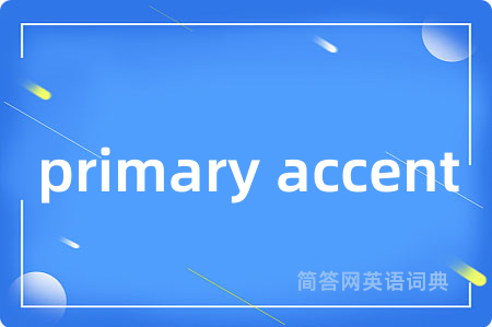 primary accent