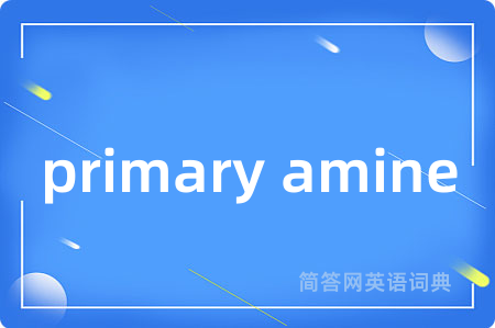 primary amine
