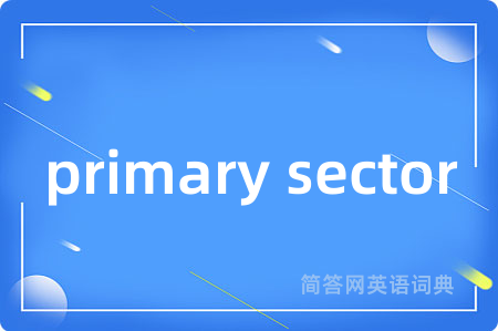 primary sector