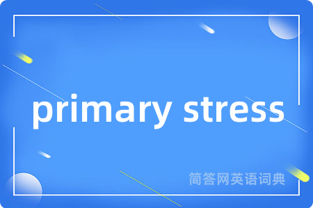 primary stress