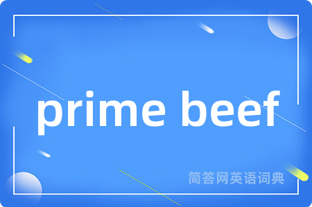 prime beef