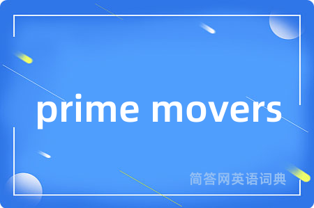 prime movers