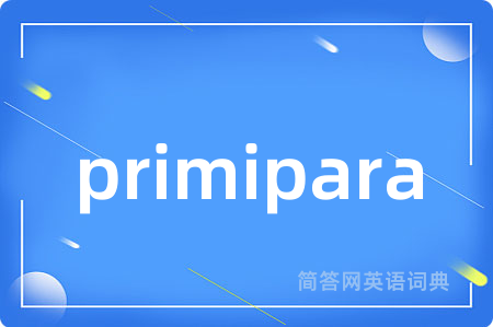 primipara